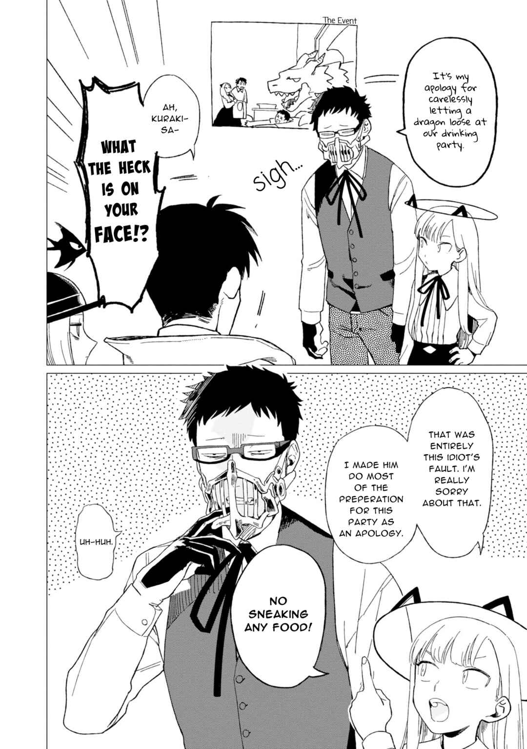 Shinozaki-kun no Mente Jijou Chapter 11 - Page 16