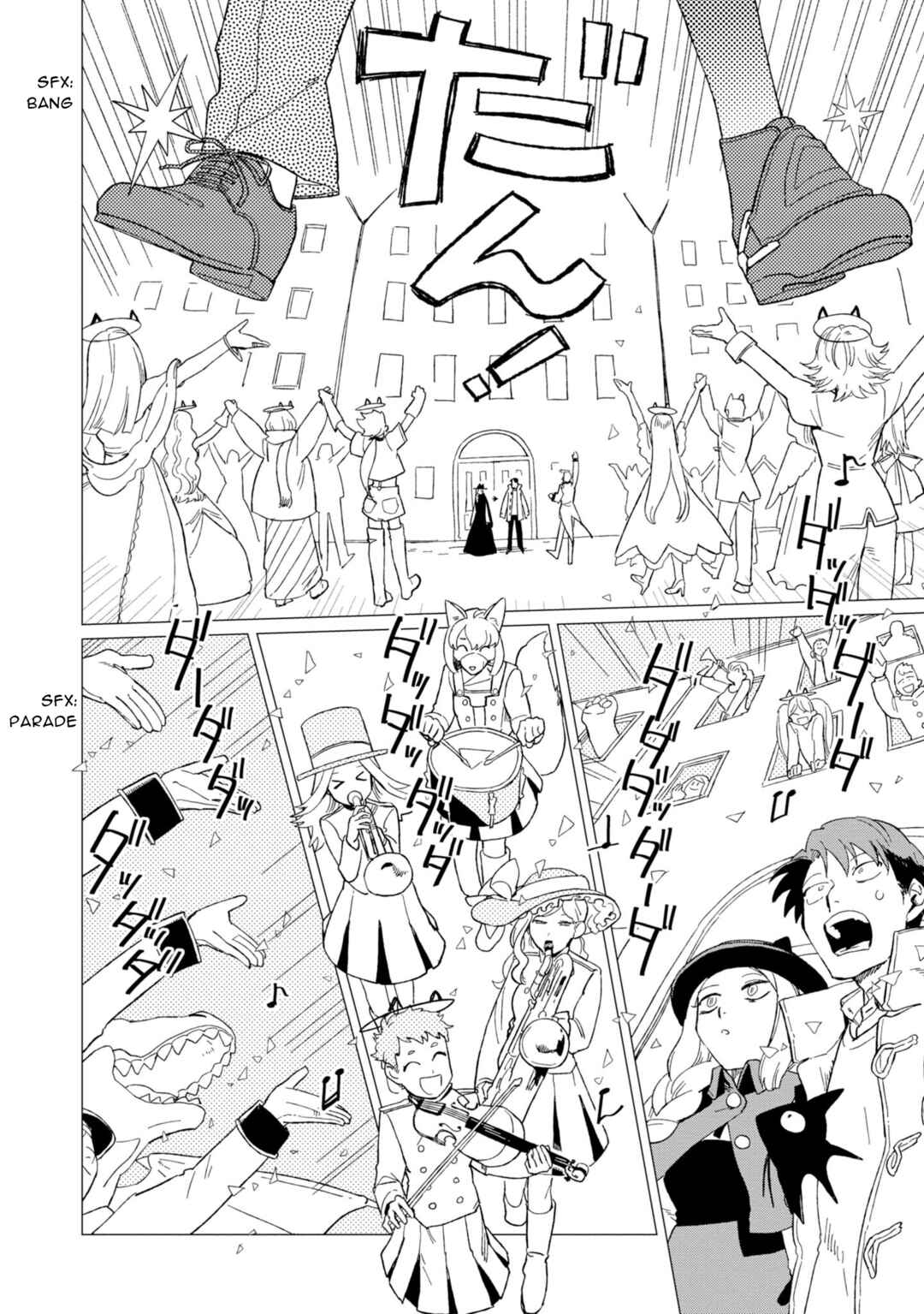 Shinozaki-kun no Mente Jijou Chapter 11 - Page 28