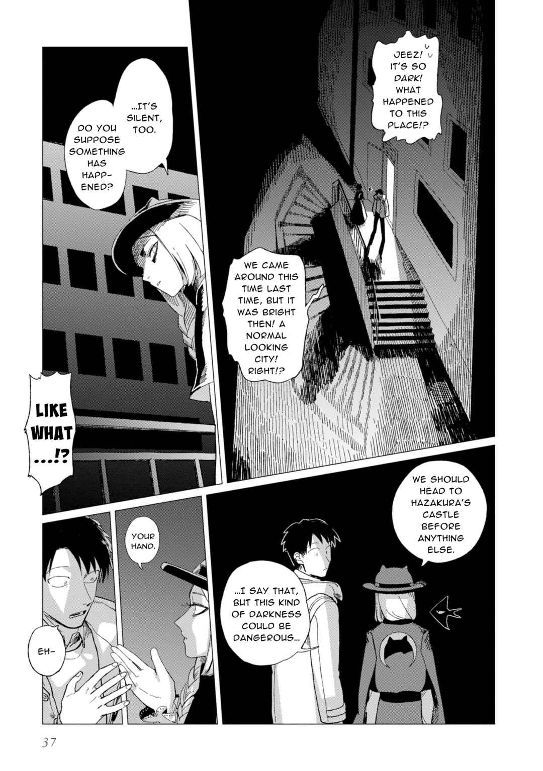 Shinozaki-kun no Mente Jijou Chapter 11 - Page 3