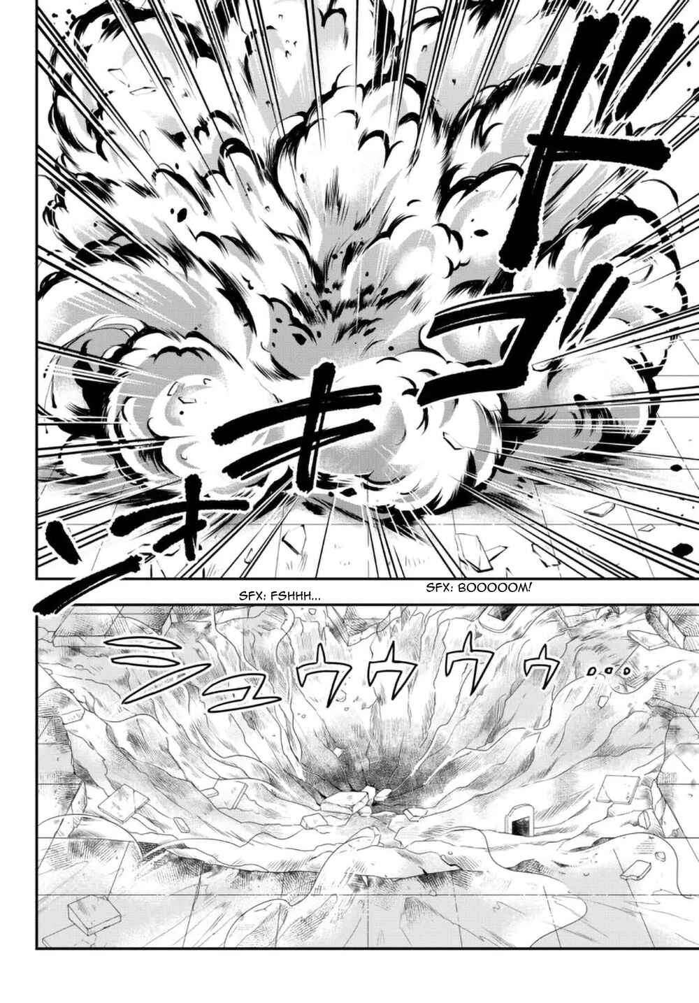 Jitsu wa Ore, Saikyou deshita? Chapter 53 - Page 5