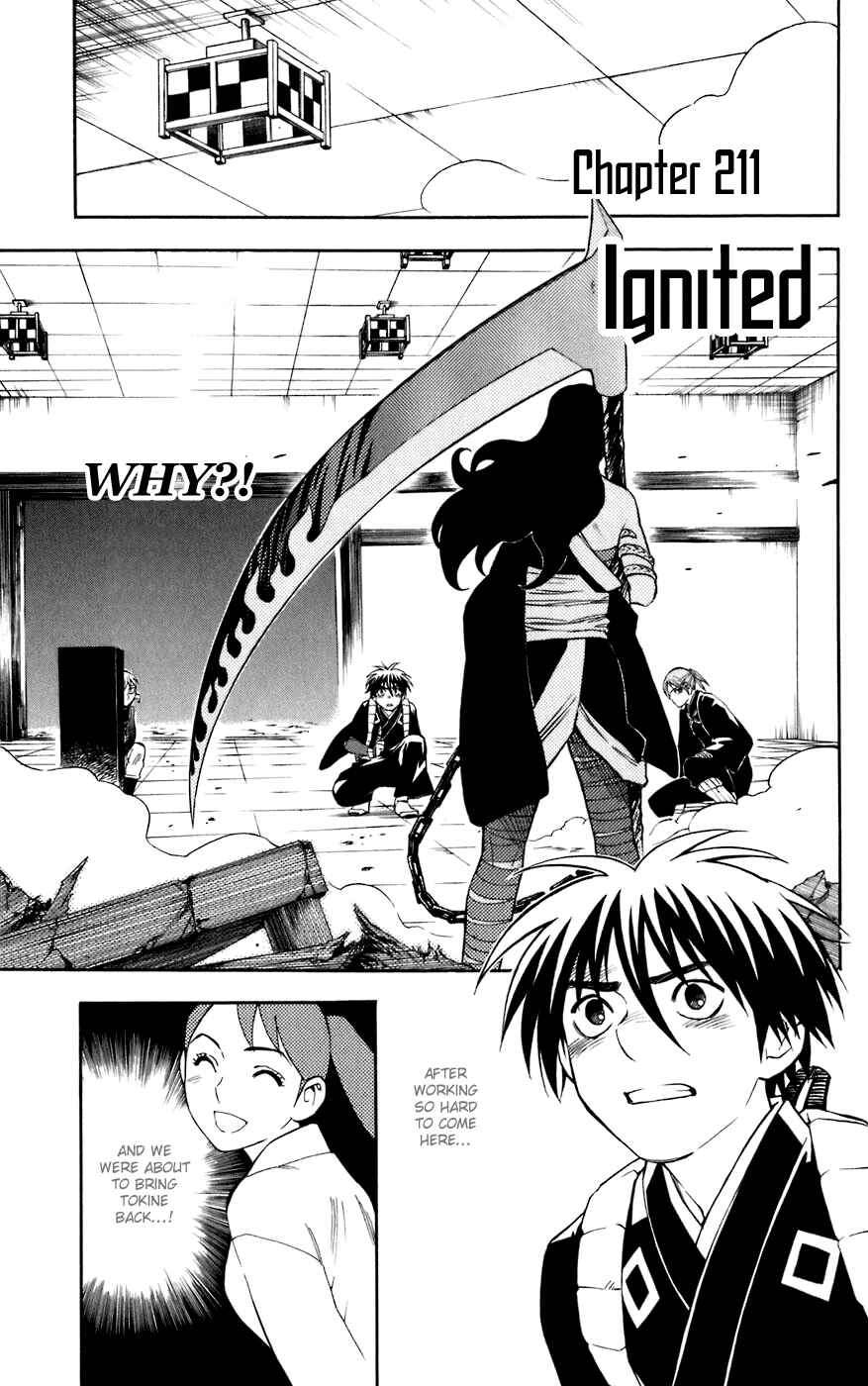 Kekkaishi Chapter 211 - Page 1