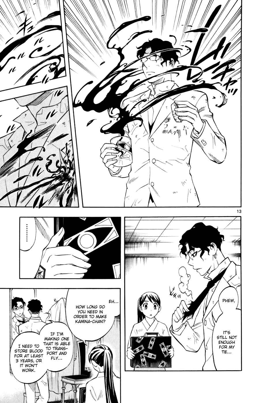 Kekkaishi Chapter 211 - Page 13