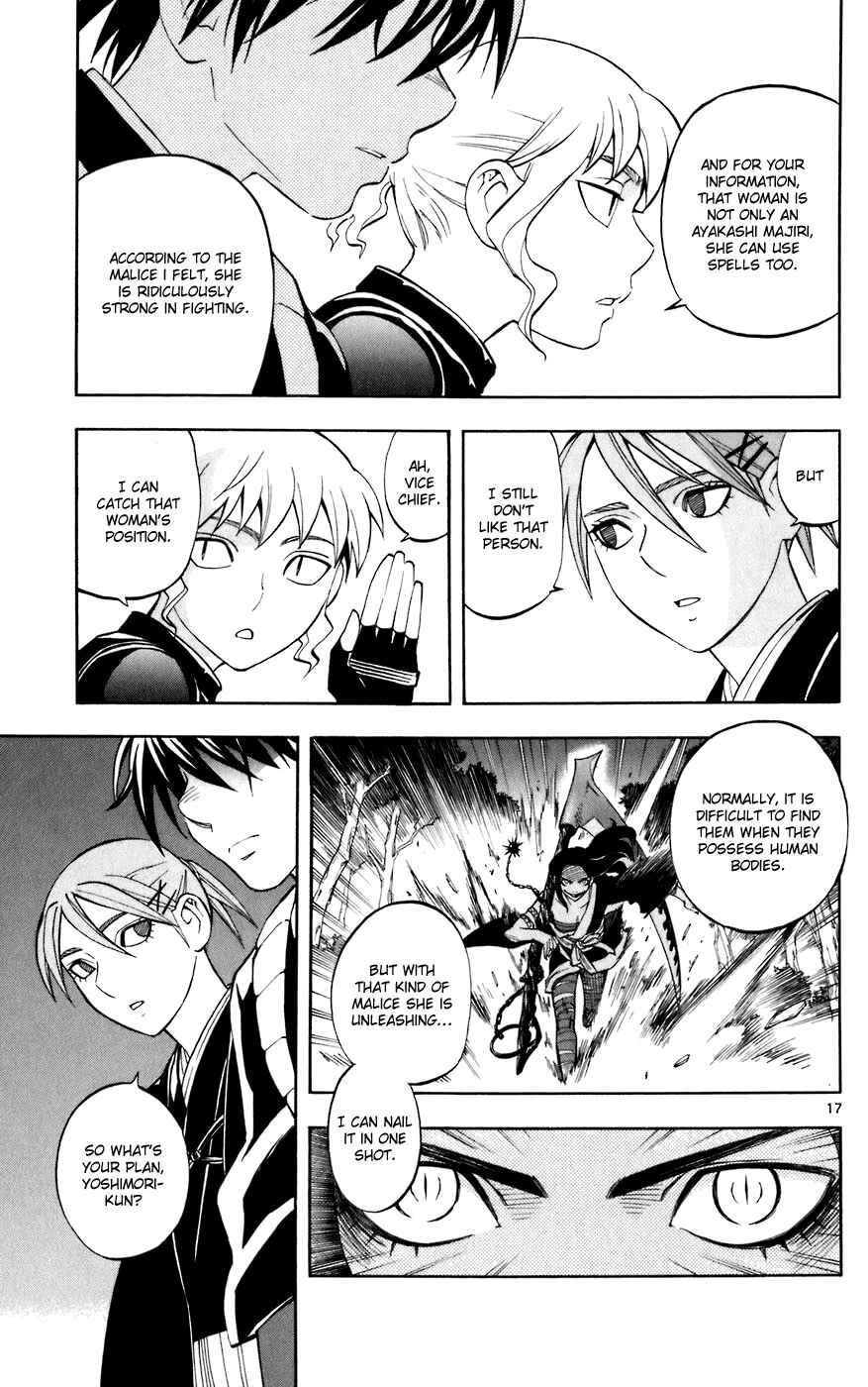 Kekkaishi Chapter 211 - Page 17