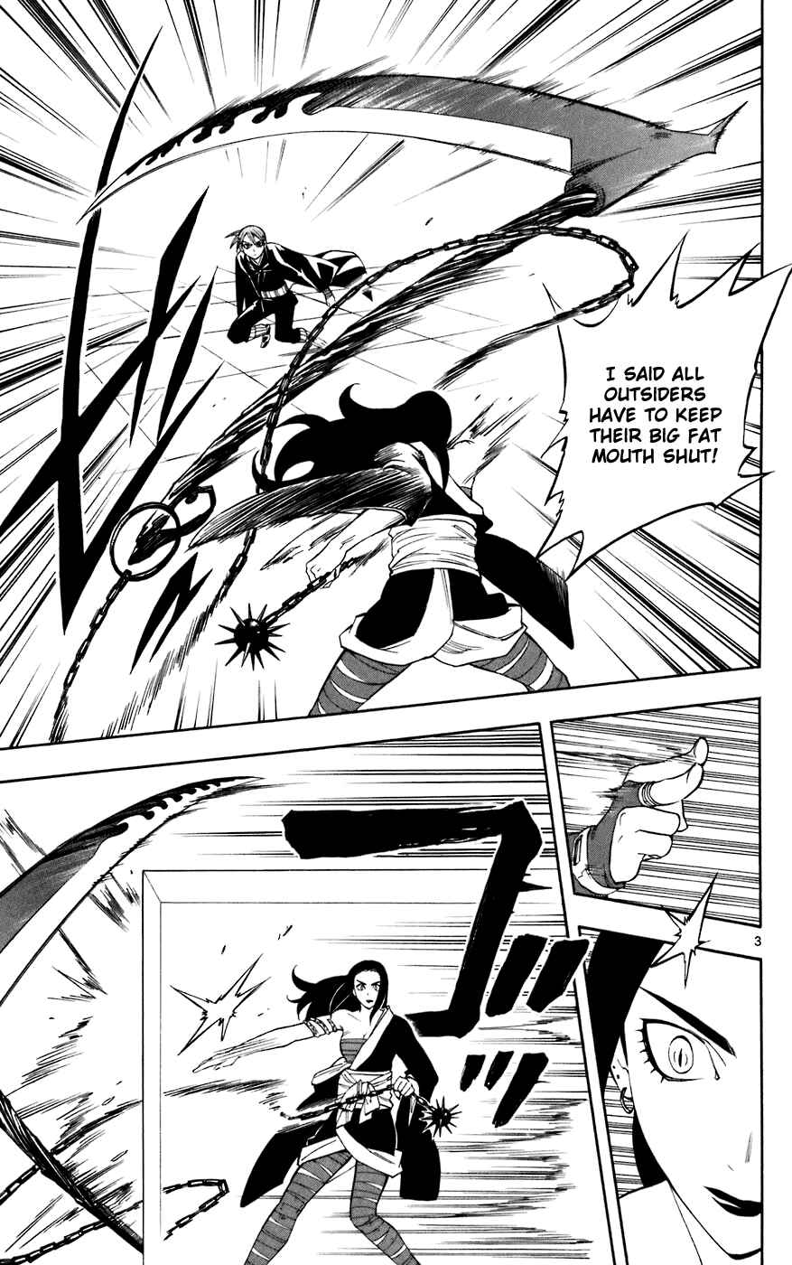 Kekkaishi Chapter 211 - Page 3
