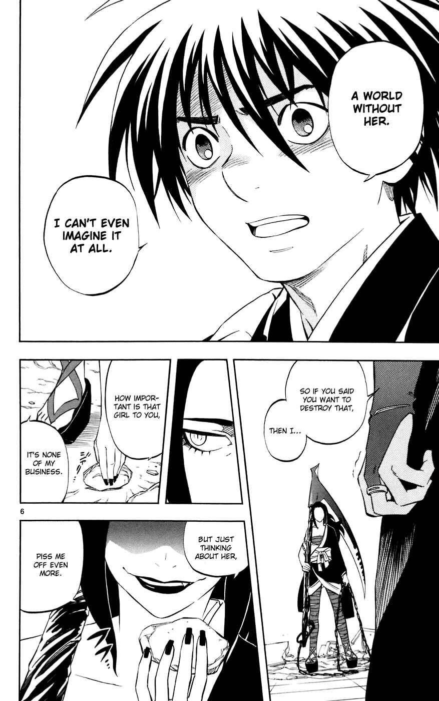 Kekkaishi Chapter 211 - Page 6