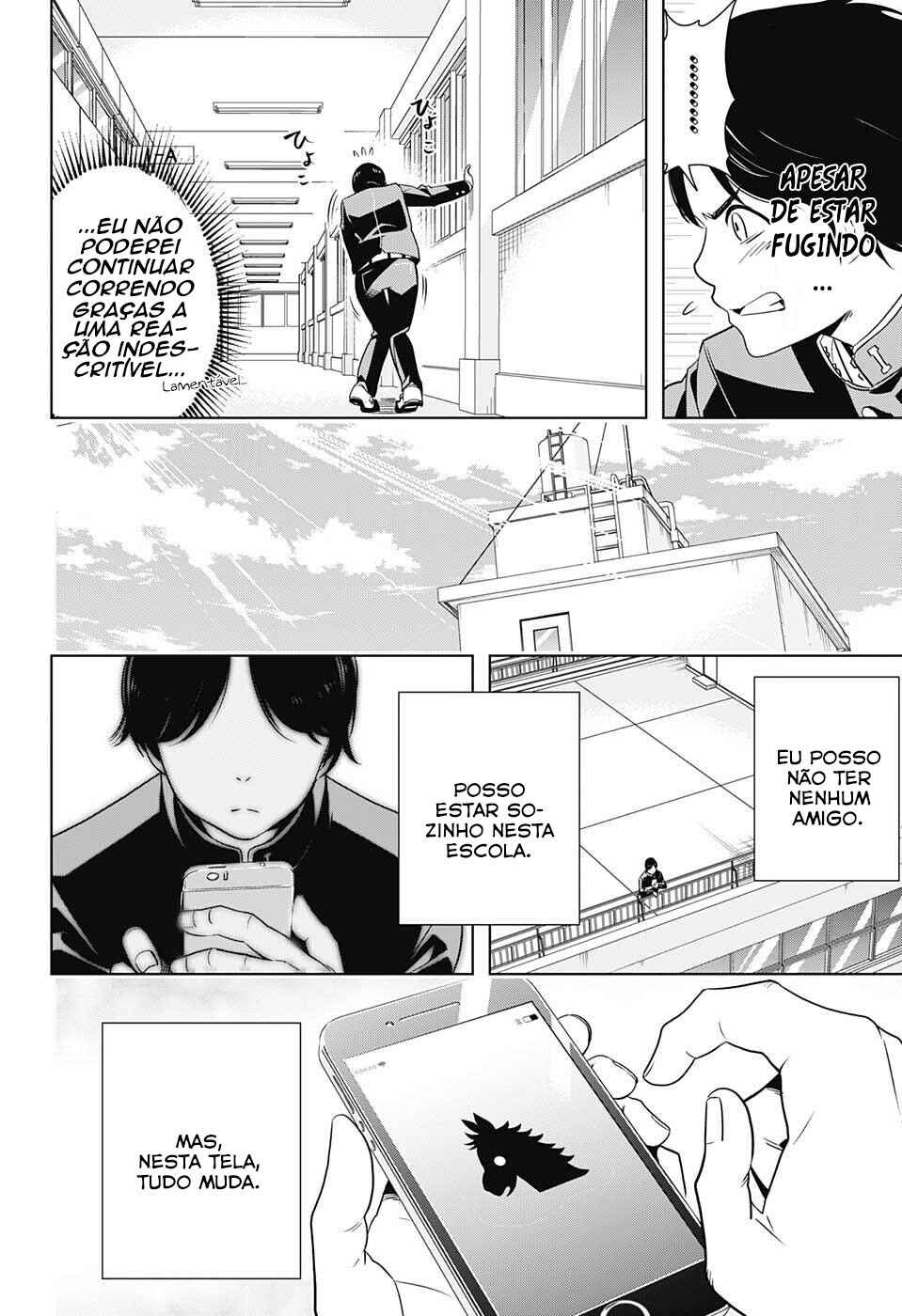 Cross Account Chapter 1 - Page 17