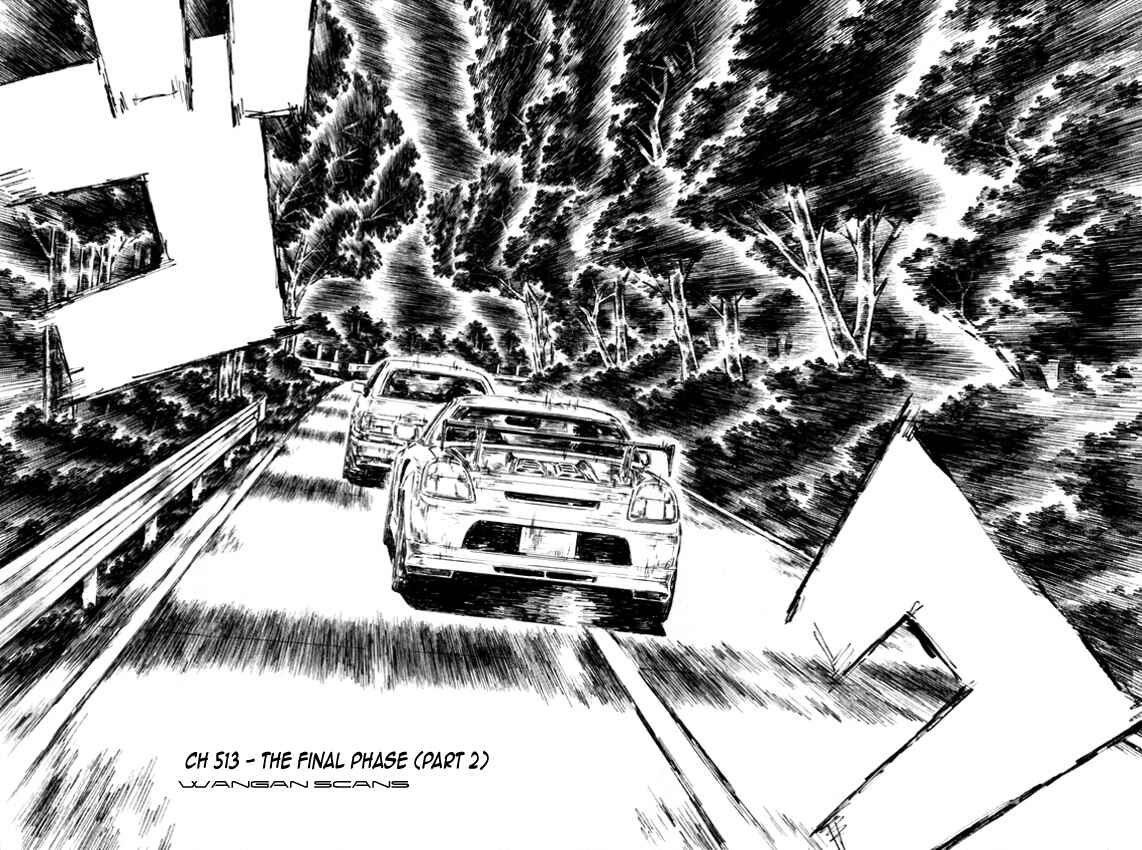 Initial D Chapter 513 - Page 2