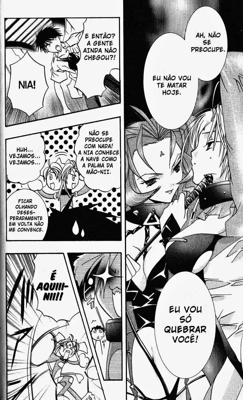 DearS Chapter 24 - Page 11