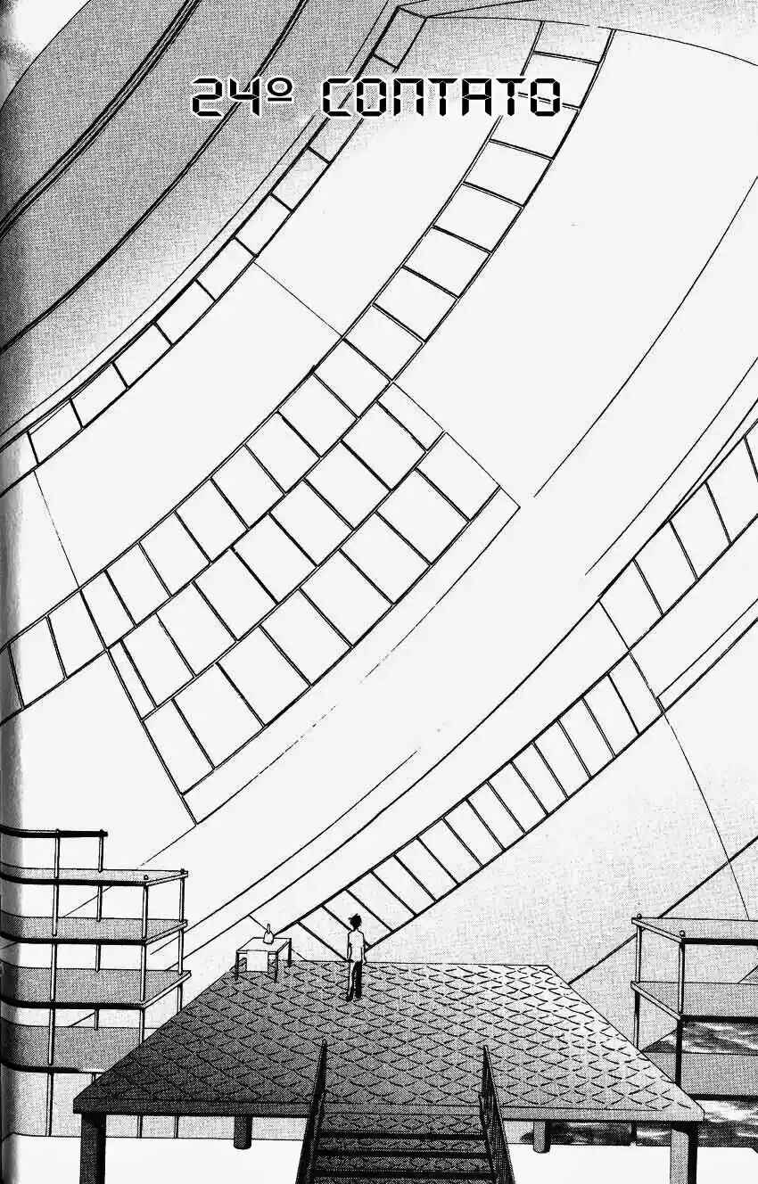 DearS Chapter 24 - Page 3