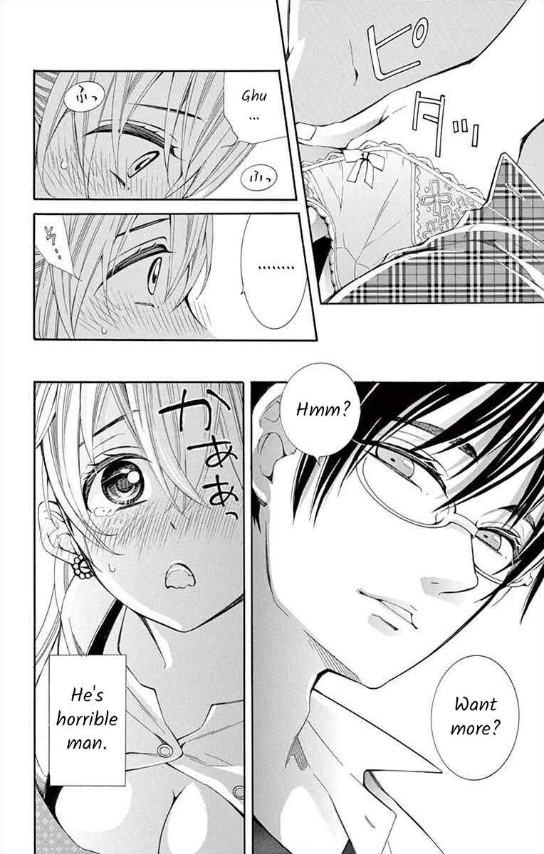 I've Never, Ever Learned This Chapter 14 - Page 20