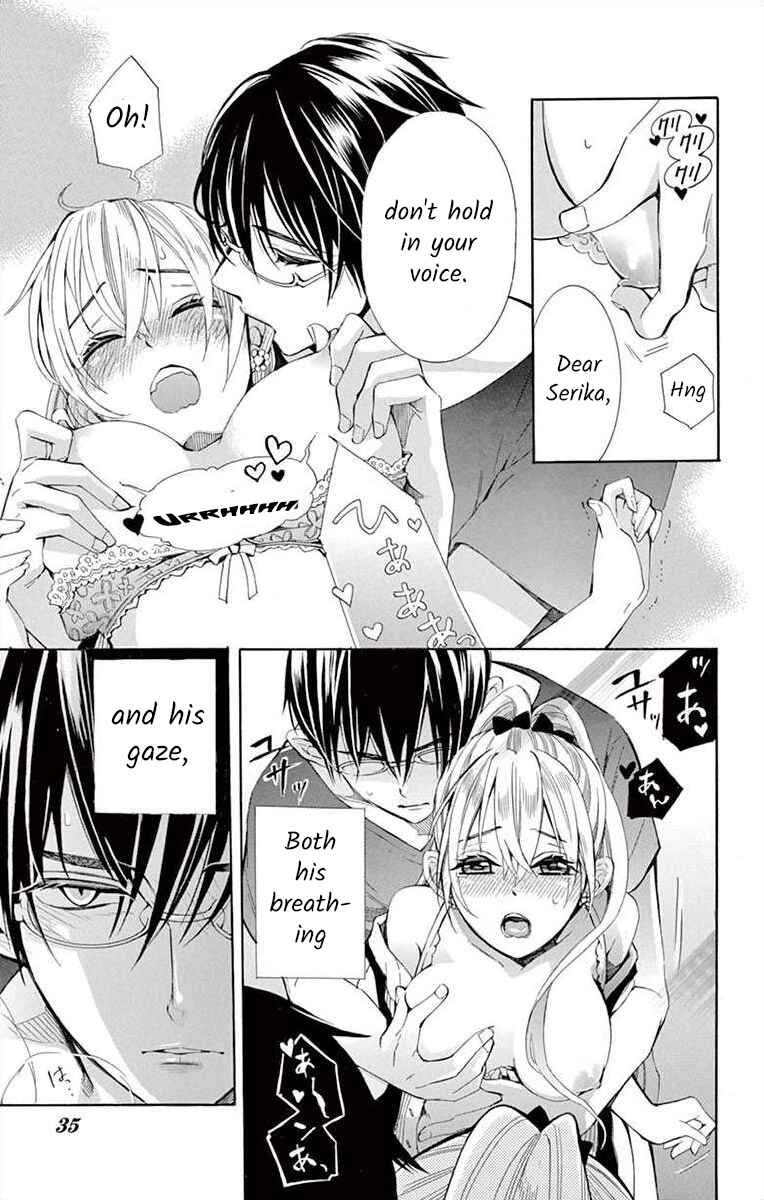 I've Never, Ever Learned This Chapter 14 - Page 35