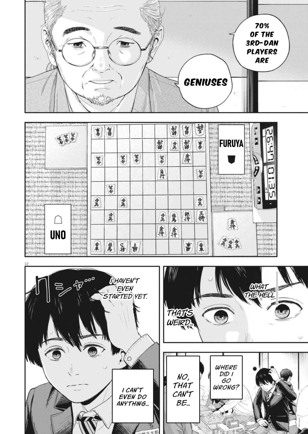 Yumenashi-sensei no Shinroshidou Chapter 28 - Page 15