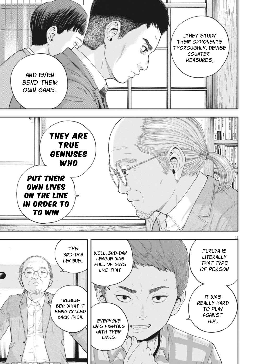 Yumenashi-sensei no Shinroshidou Chapter 28 - Page 16