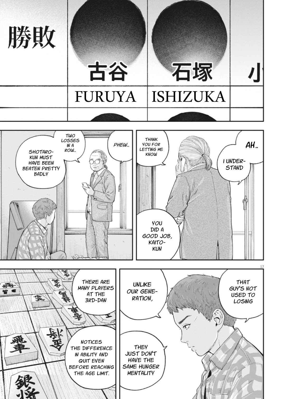 Yumenashi-sensei no Shinroshidou Chapter 28 - Page 20