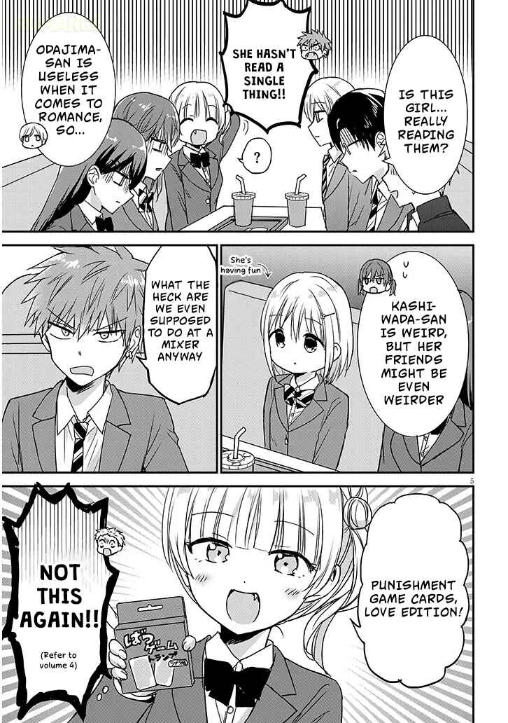 Kao ni Denai Kashiwada-san to Kao ni Deru Oota-kun + Chapter 33 - Page 6