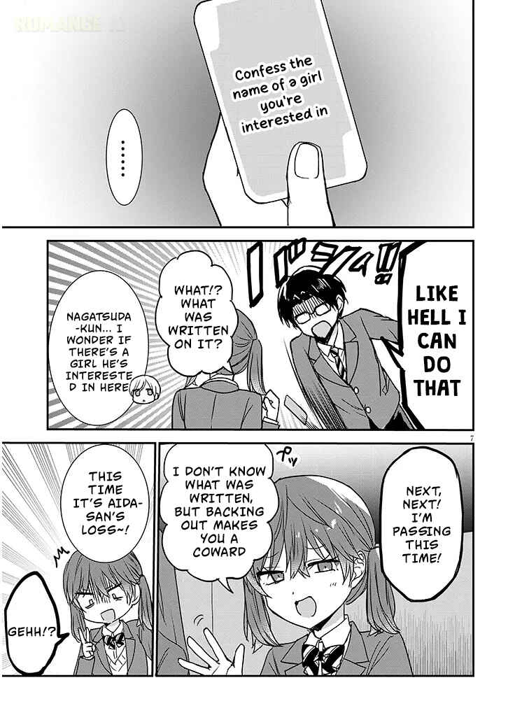 Kao ni Denai Kashiwada-san to Kao ni Deru Oota-kun + Chapter 33 - Page 8