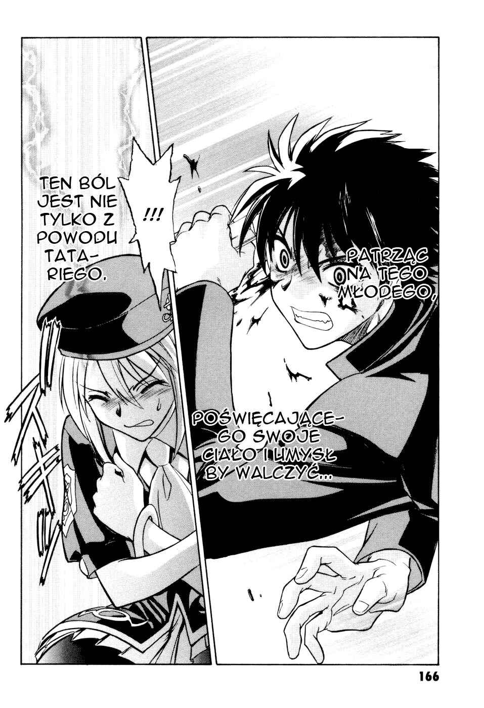 Melty Blood Chapter 13 - Page 21