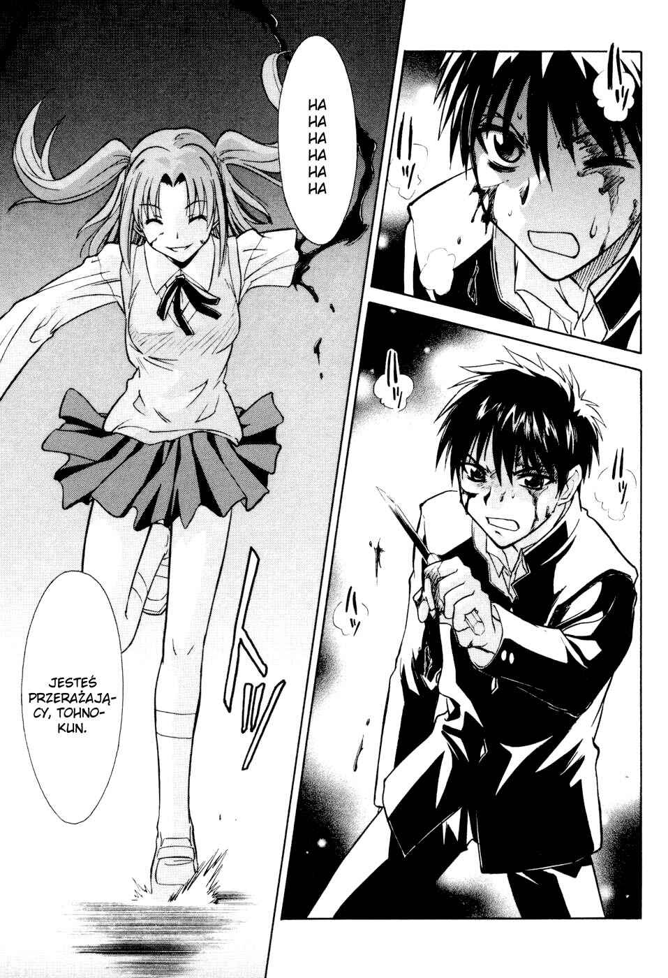 Melty Blood Chapter 13 - Page 22