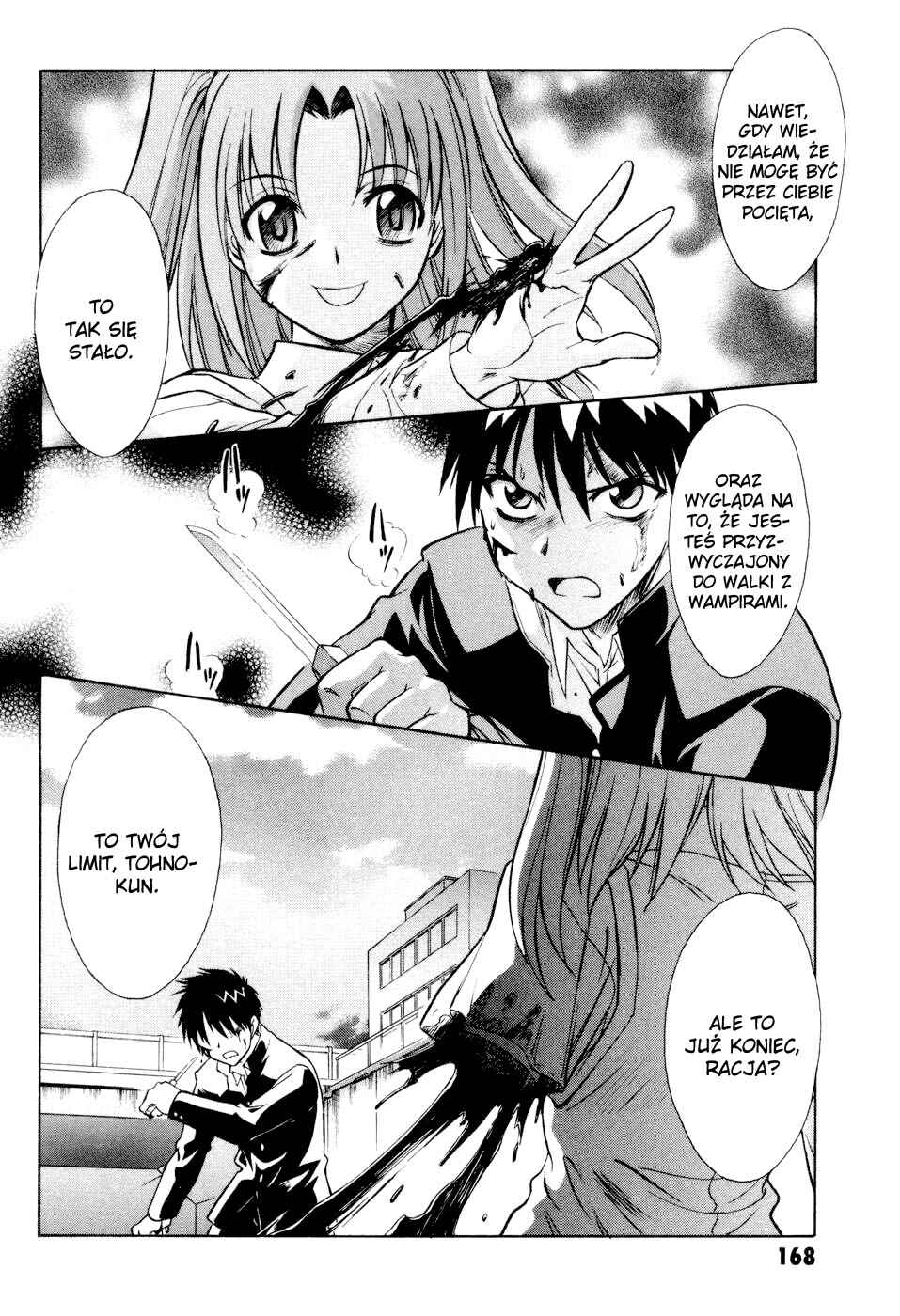 Melty Blood Chapter 13 - Page 23