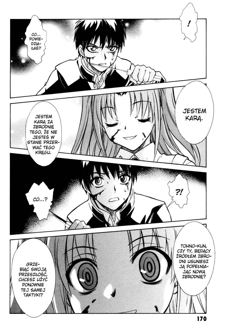 Melty Blood Chapter 13 - Page 25