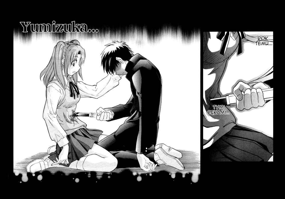 Melty Blood Chapter 13 - Page 27