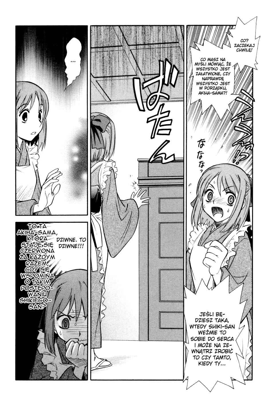 Melty Blood Chapter 13 - Page 7