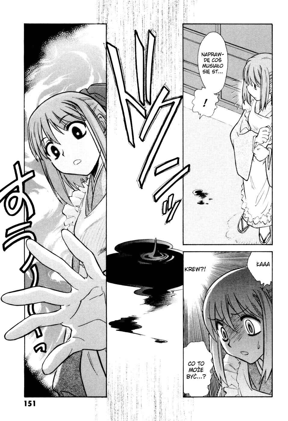 Melty Blood Chapter 13 - Page 8