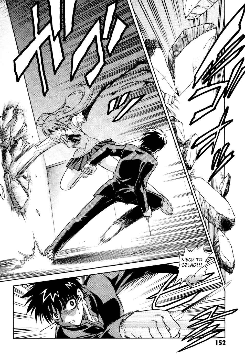 Melty Blood Chapter 13 - Page 9