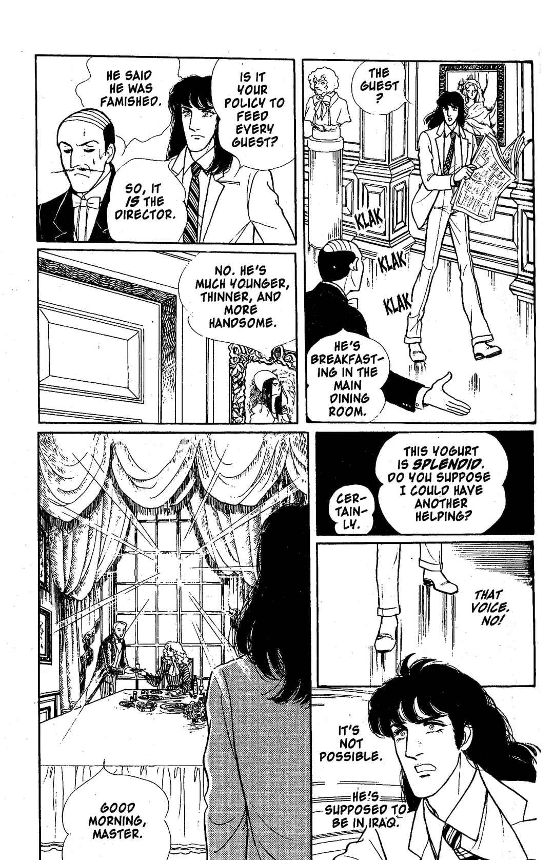 Eroica Yori Ai wo Komete Chapter 10.2 - Page 26