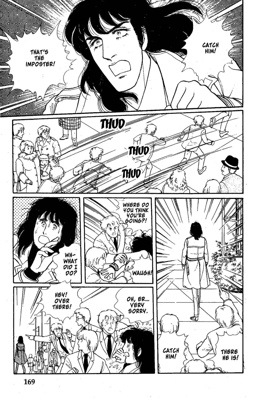 Eroica Yori Ai wo Komete Chapter 10.2 - Page 44
