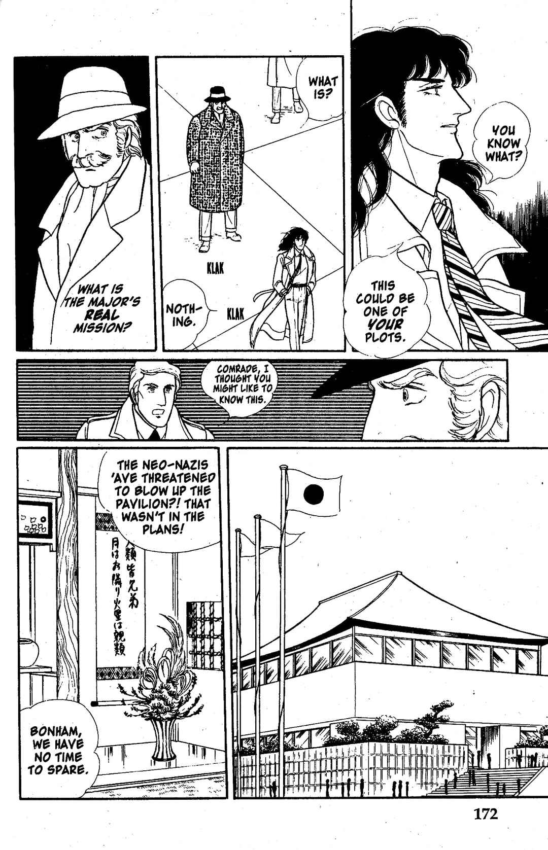 Eroica Yori Ai wo Komete Chapter 10.2 - Page 47