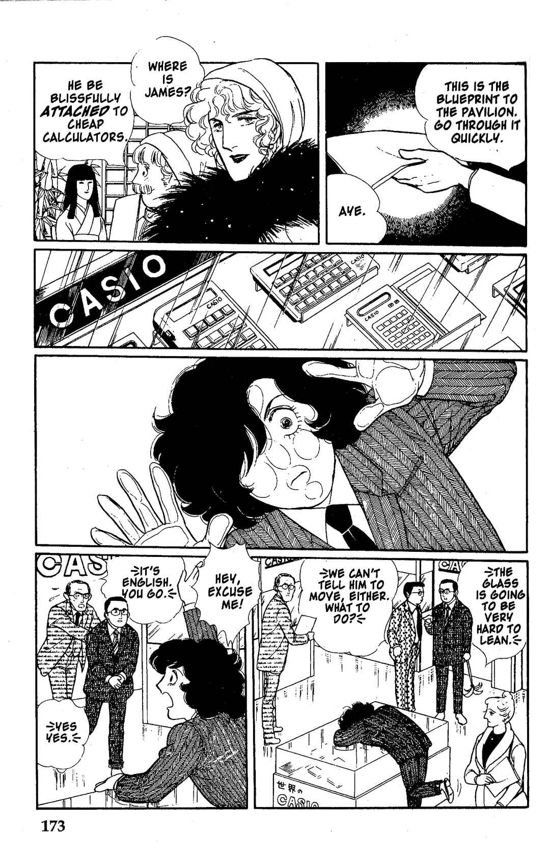Eroica Yori Ai wo Komete Chapter 10.2 - Page 48