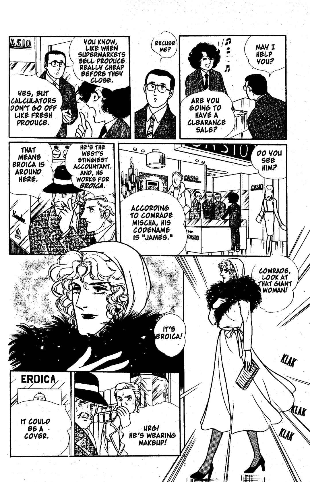Eroica Yori Ai wo Komete Chapter 10.2 - Page 49
