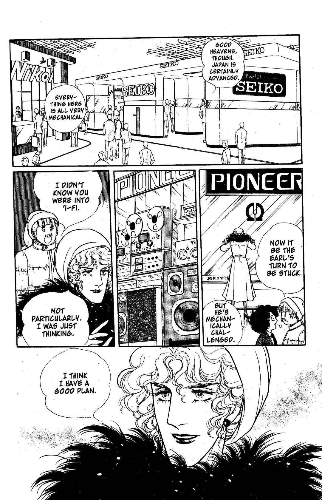 Eroica Yori Ai wo Komete Chapter 10.2 - Page 51