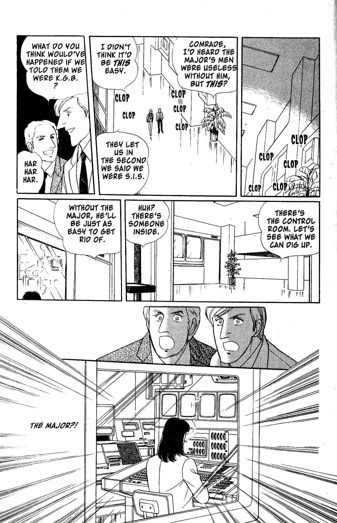 Eroica Yori Ai wo Komete Chapter 10.2 - Page 68