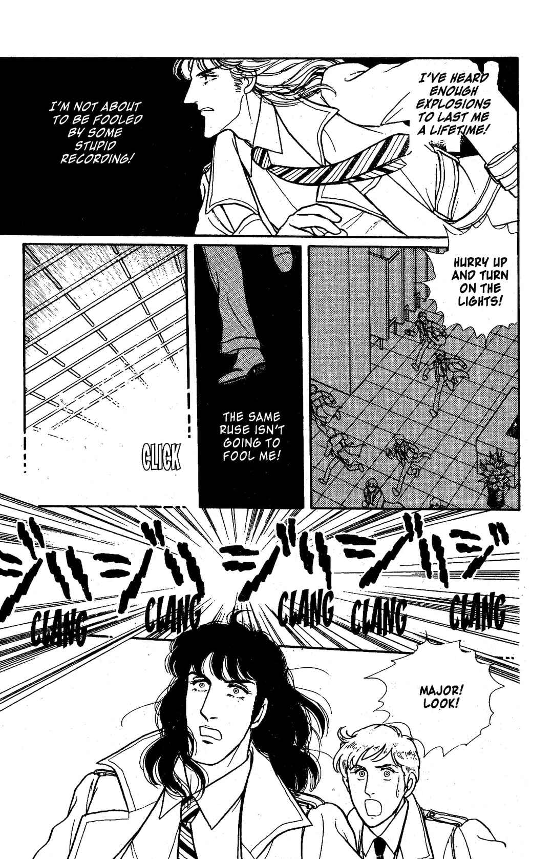 Eroica Yori Ai wo Komete Chapter 10.2 - Page 74