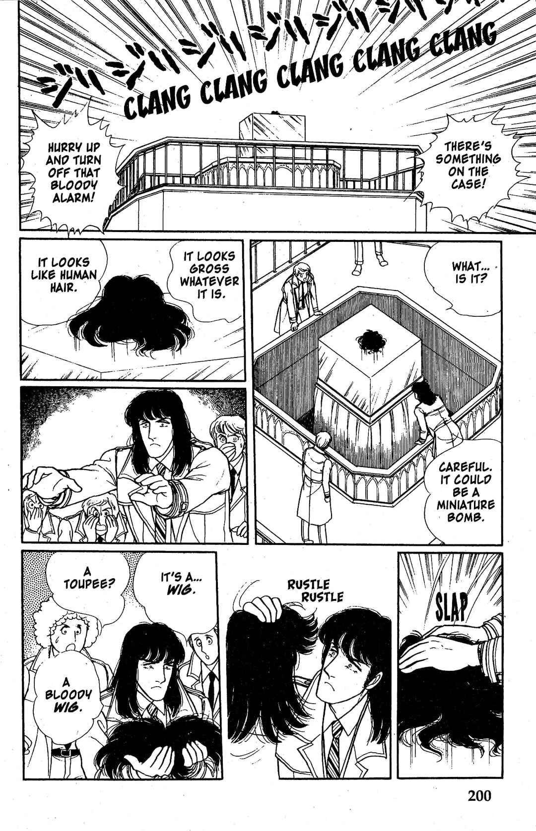 Eroica Yori Ai wo Komete Chapter 10.2 - Page 75
