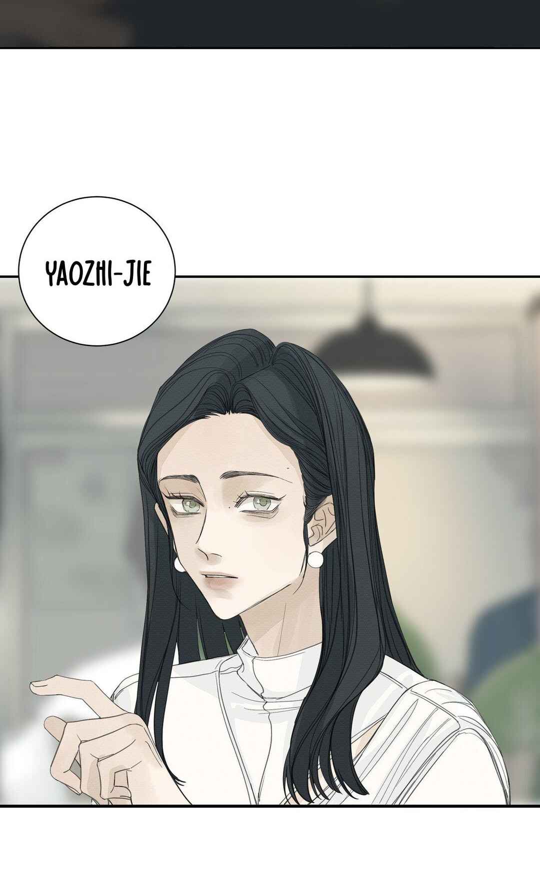 Miss Zuo Ying Chapter 18 - Page 12