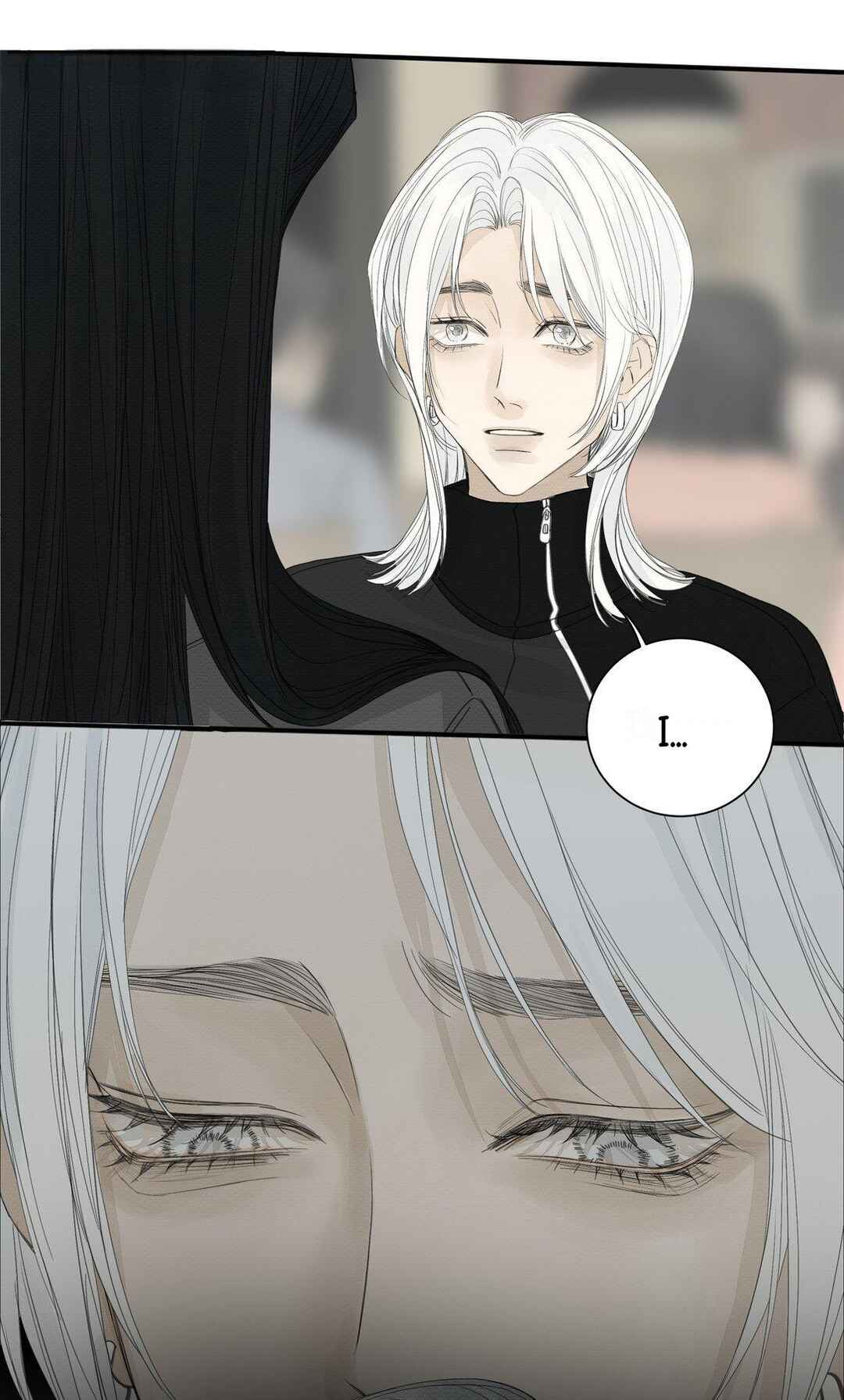 Miss Zuo Ying Chapter 18 - Page 16