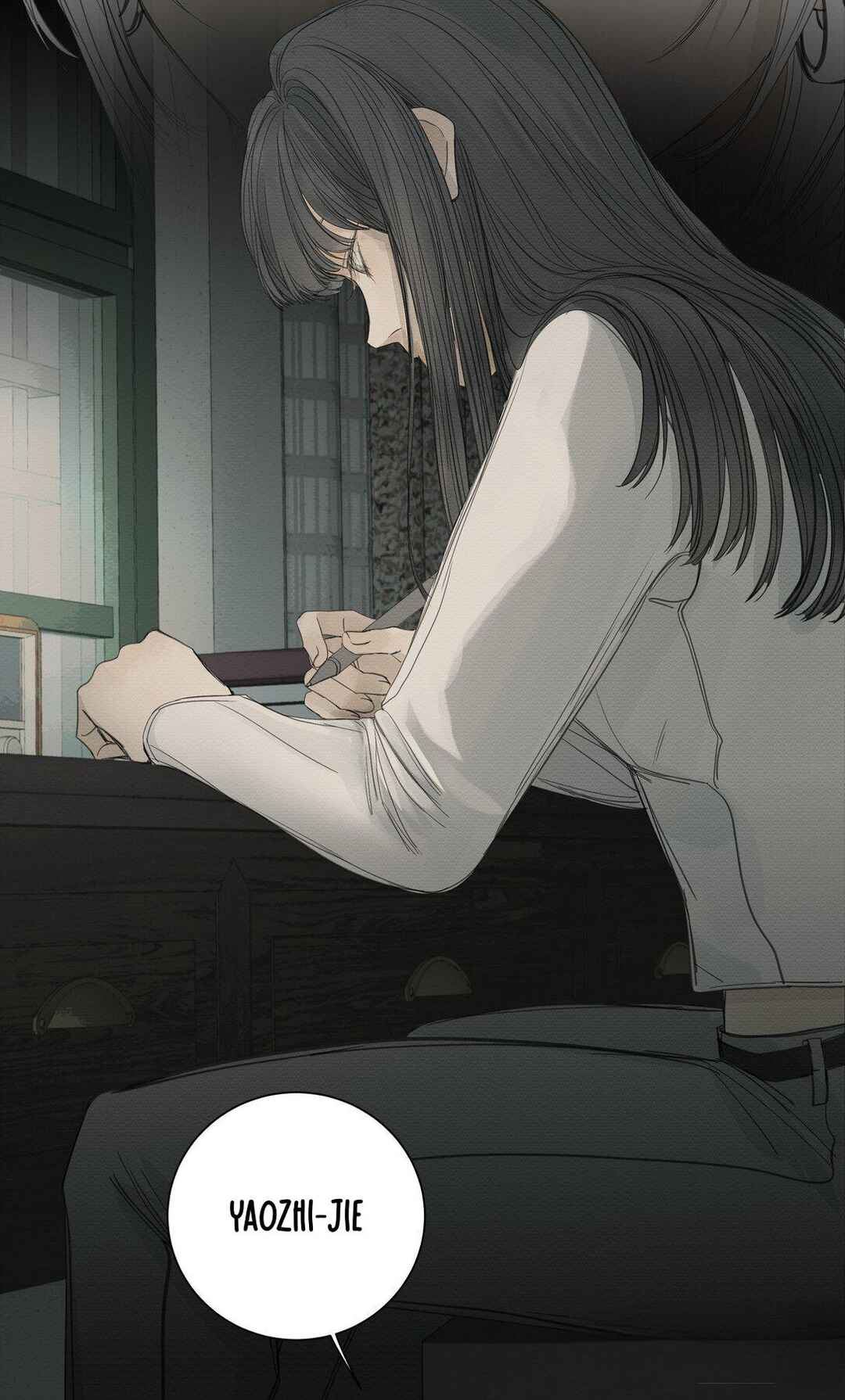 Miss Zuo Ying Chapter 18 - Page 17