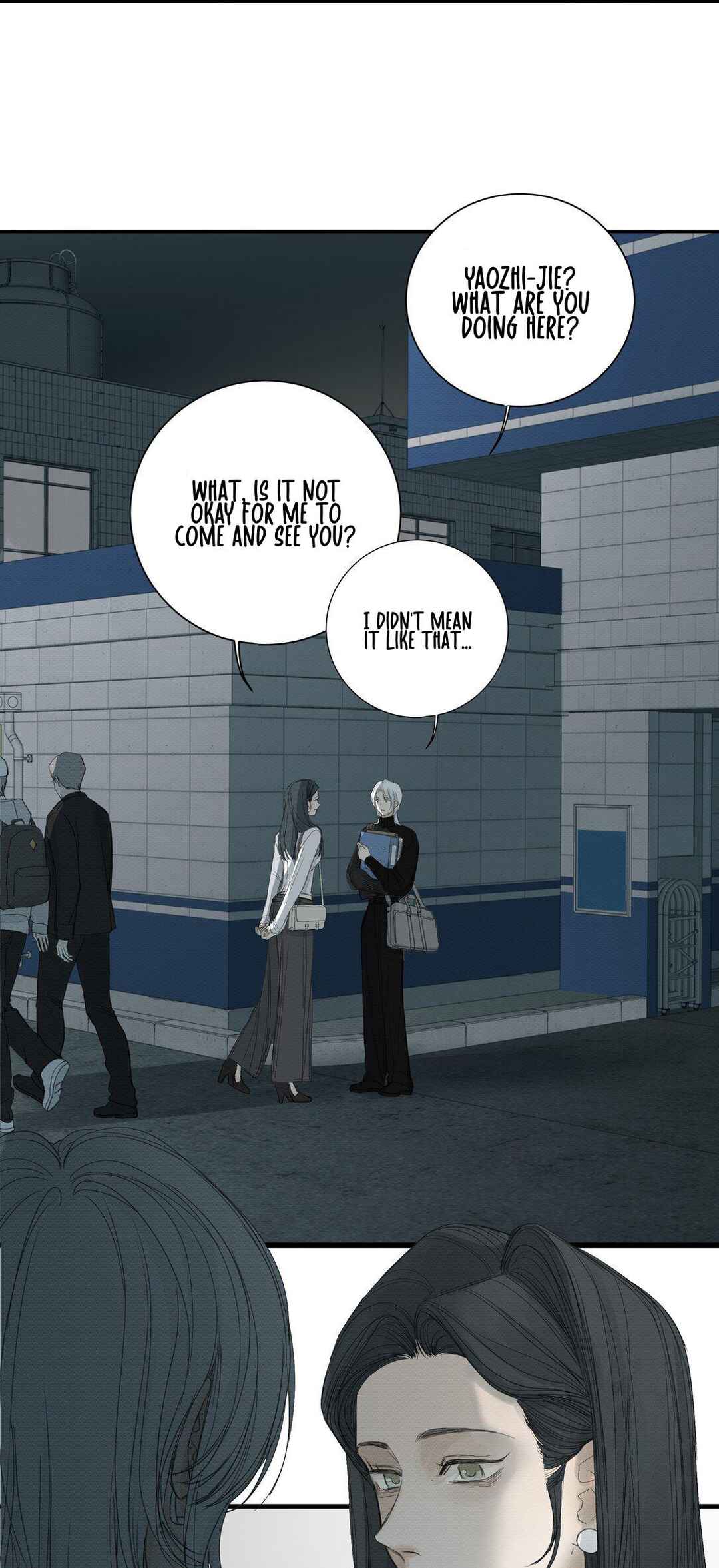 Miss Zuo Ying Chapter 18 - Page 6