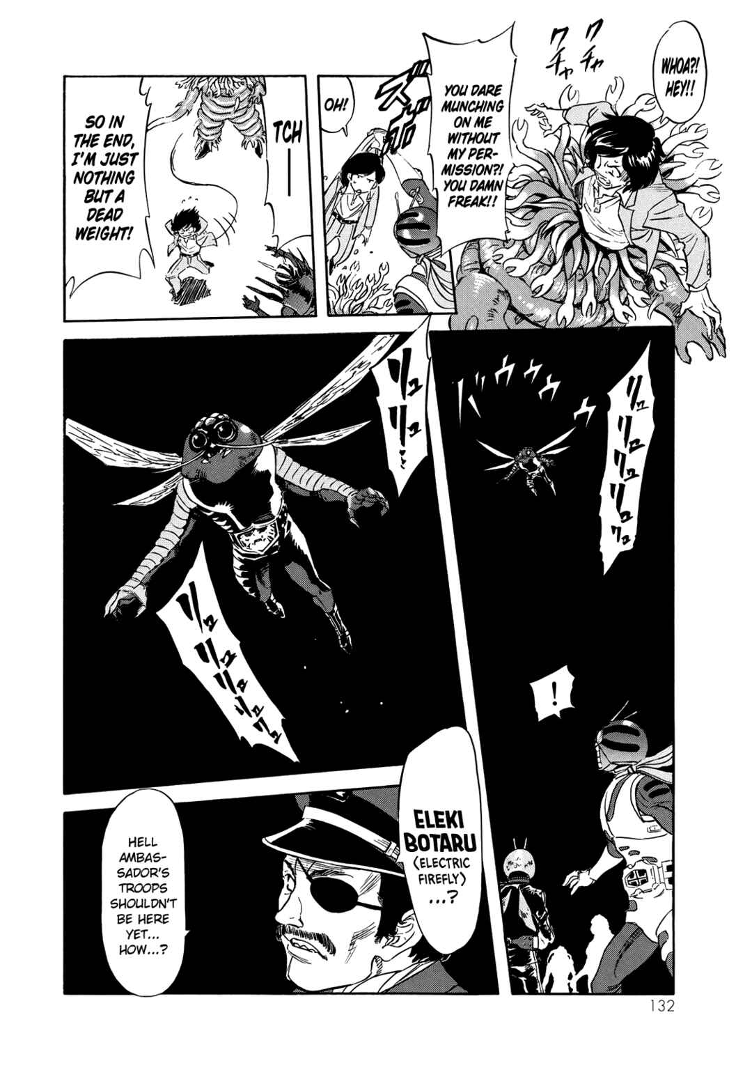 Shin Kamen Rider SPIRITS Chapter 31 - Page 12