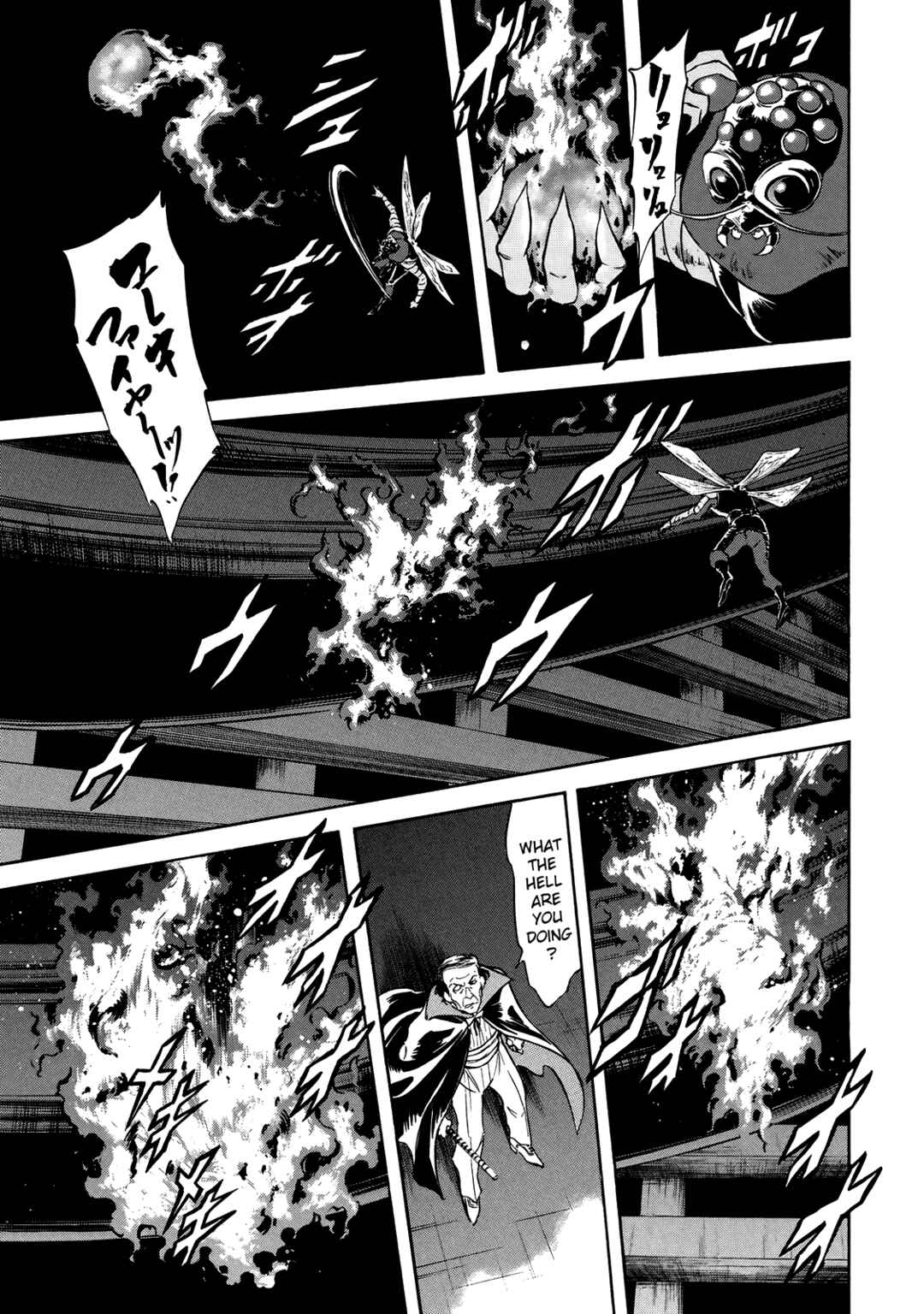 Shin Kamen Rider SPIRITS Chapter 31 - Page 13