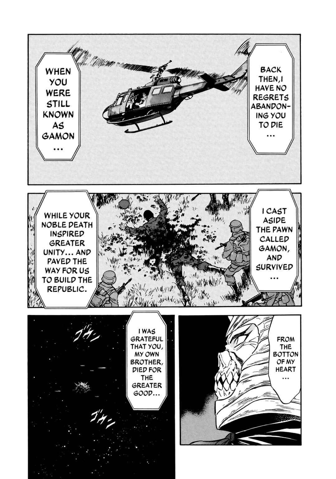 Shin Kamen Rider SPIRITS Chapter 31 - Page 20