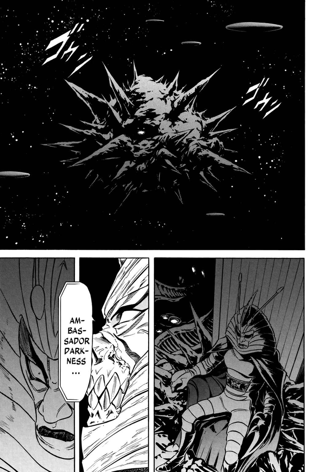 Shin Kamen Rider SPIRITS Chapter 31 - Page 21