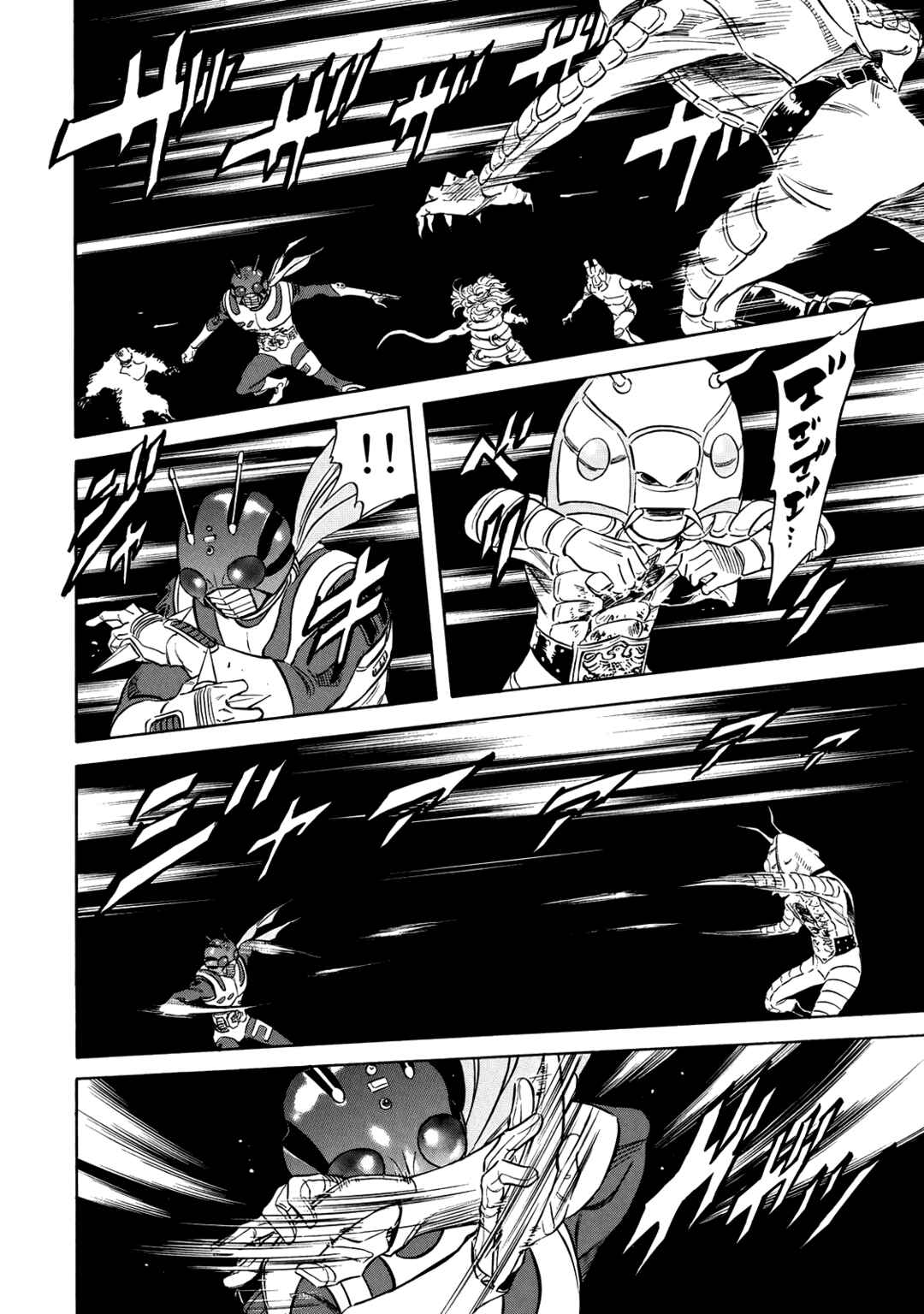 Shin Kamen Rider SPIRITS Chapter 31 - Page 36
