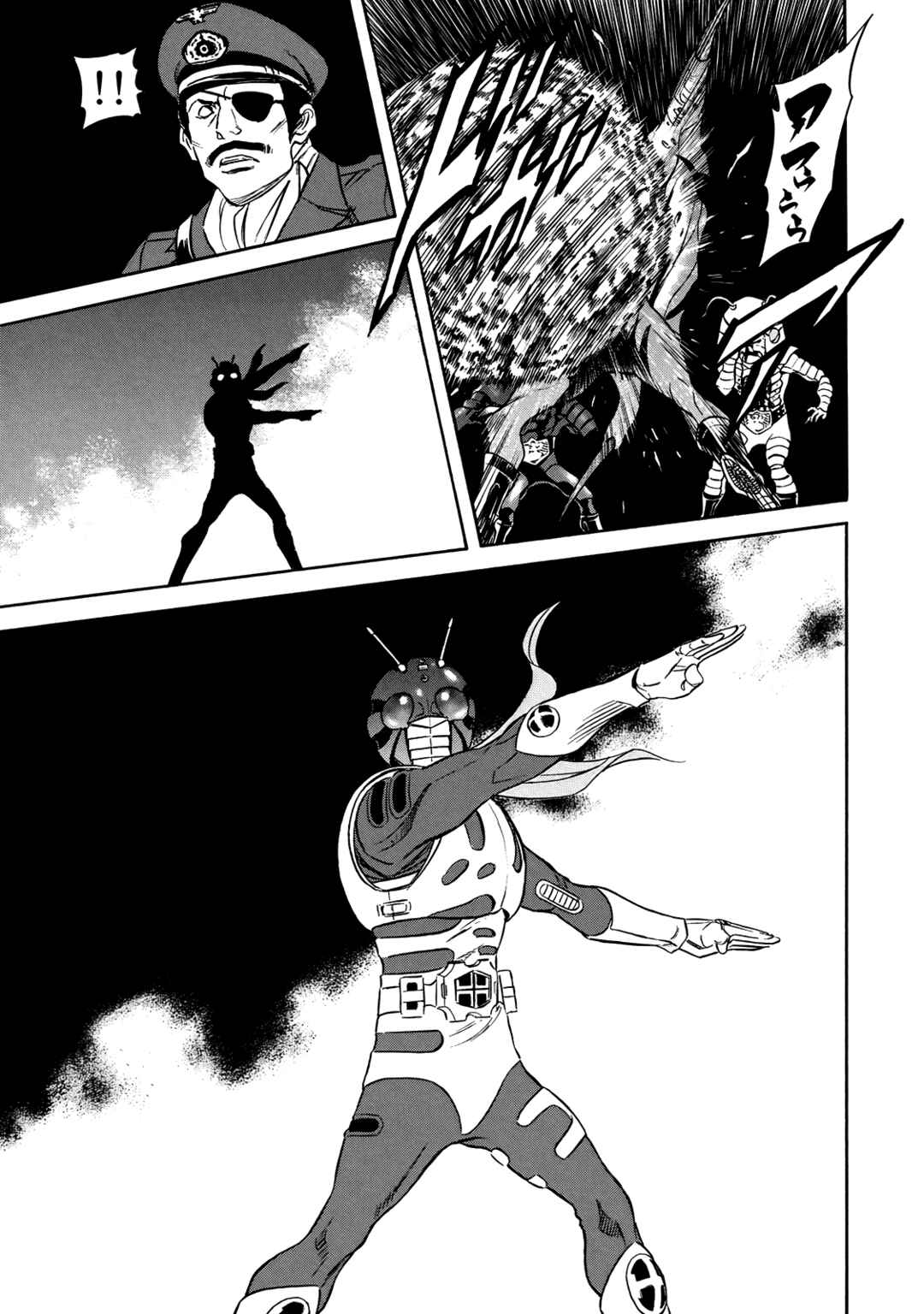 Shin Kamen Rider SPIRITS Chapter 31 - Page 39