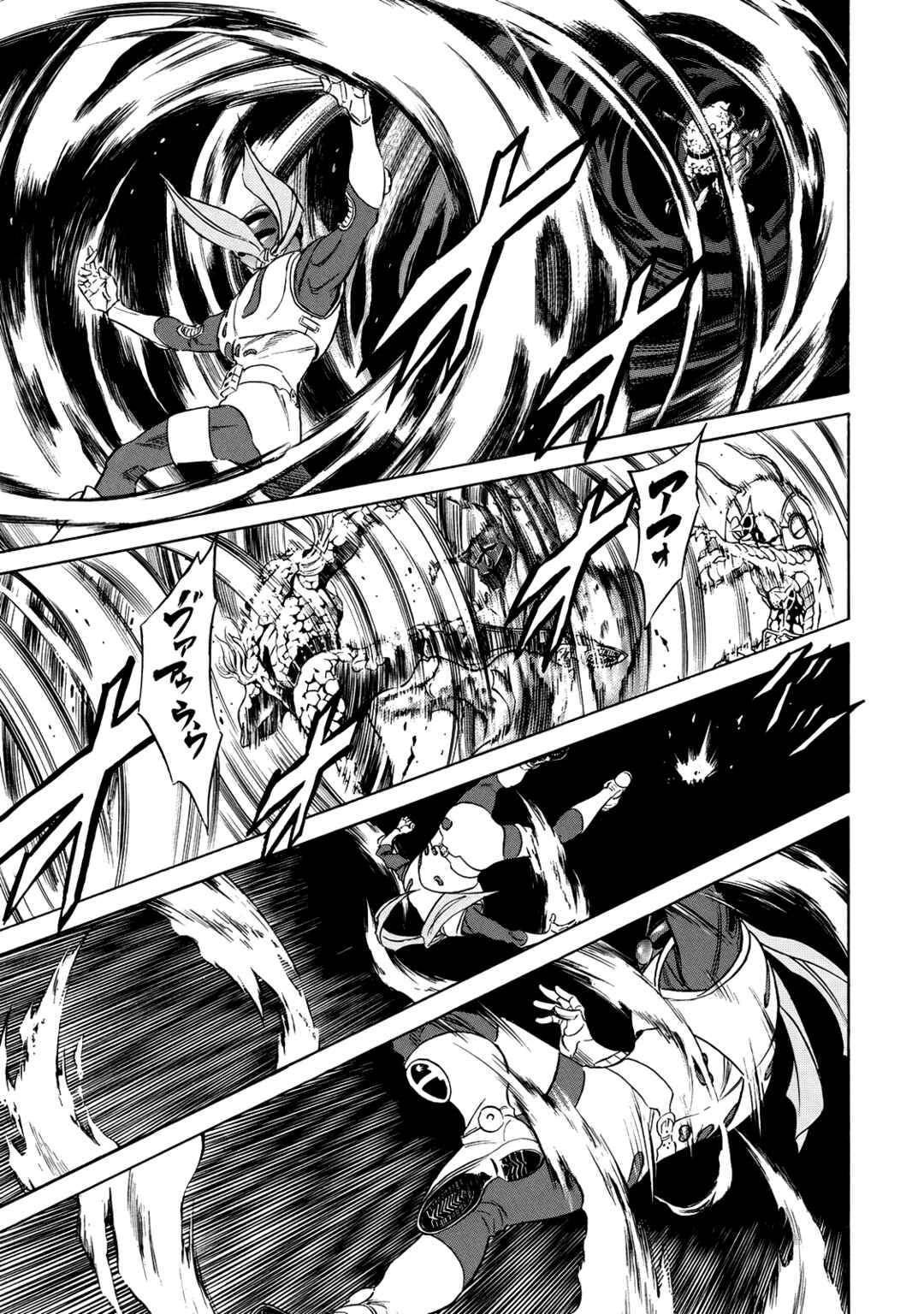Shin Kamen Rider SPIRITS Chapter 31 - Page 41