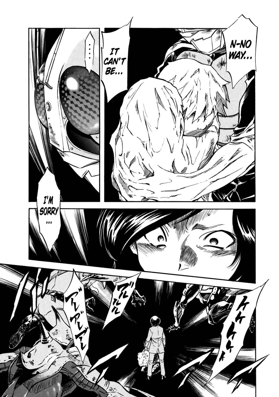 Shin Kamen Rider SPIRITS Chapter 31 - Page 5