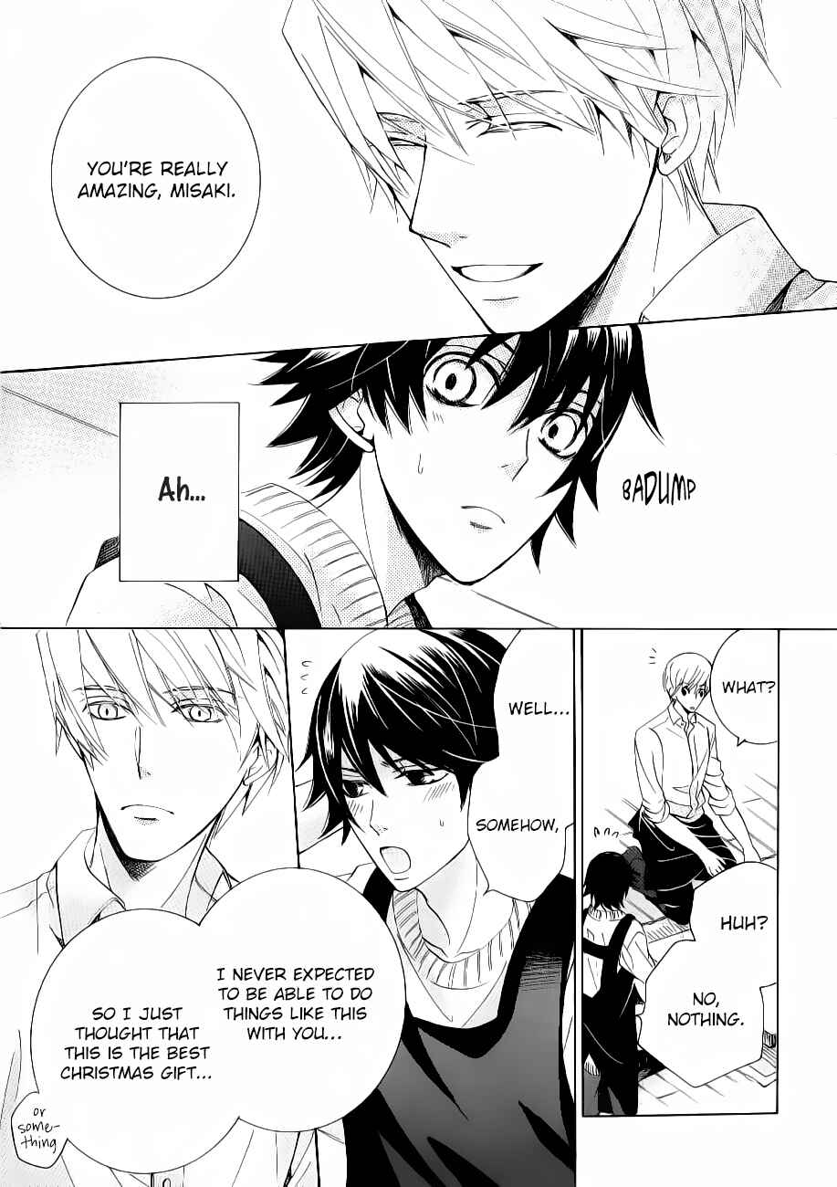 Junjou Romantica Chapter 80.5 - Page 6